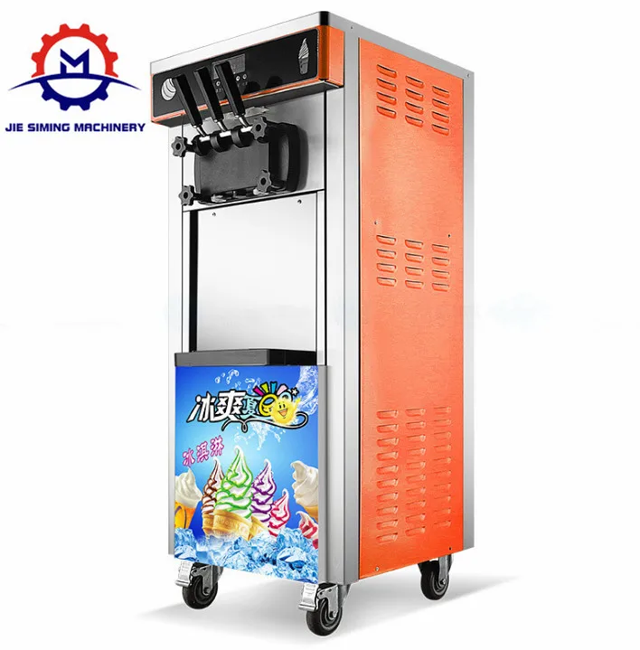 Easy operate ice cream machine/electric ice cream machine/soft ice cream machine