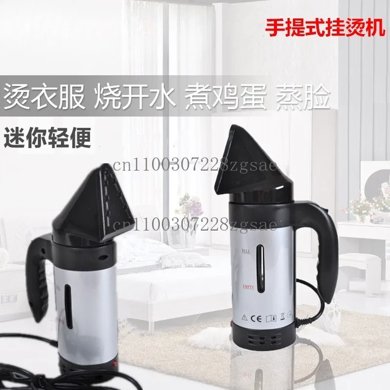 

Small mini household handheld iron portable ironing machine ironing artifact high power hanging iron