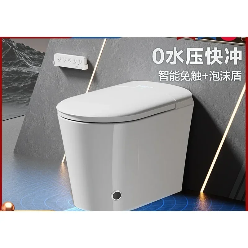 Bathroom smart toilet foam shield small apartment