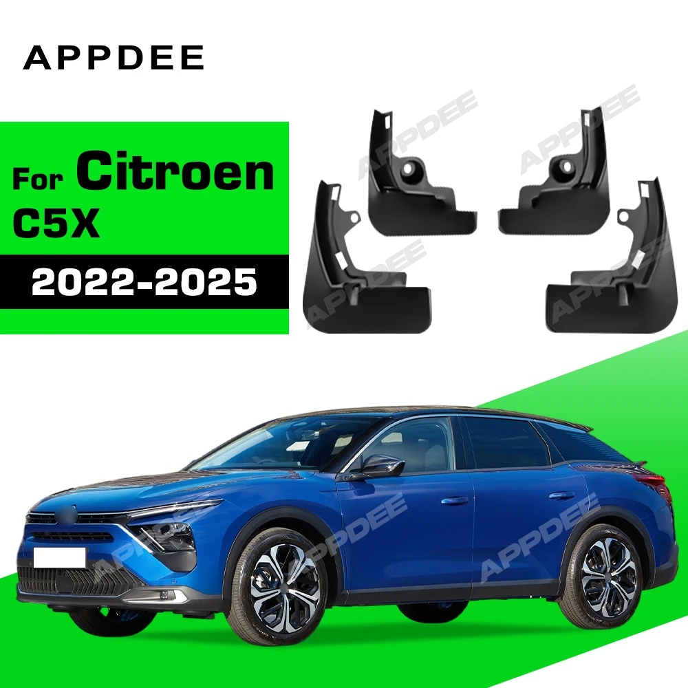 

Для Citroen C5 X C5X 2022-2025: Брызговики, защита от грязи, автомобильные аксессуары