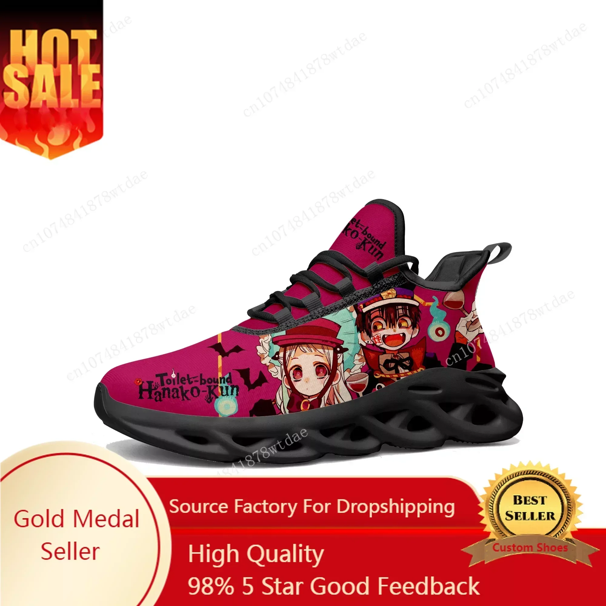 Toilet Bound Hanako Kun Flats Sneakers Mens Womens Sports Running Shoes High Quality Anime Custom Lace Up Mesh Footwear