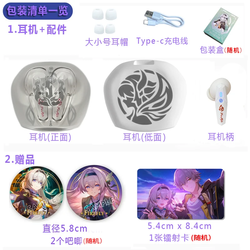 

Bluetooth-гарнитура Honkai Impact 3 Firefly, двумерная анимация, 5,3, игровая беспроводная гарнитура HIFI