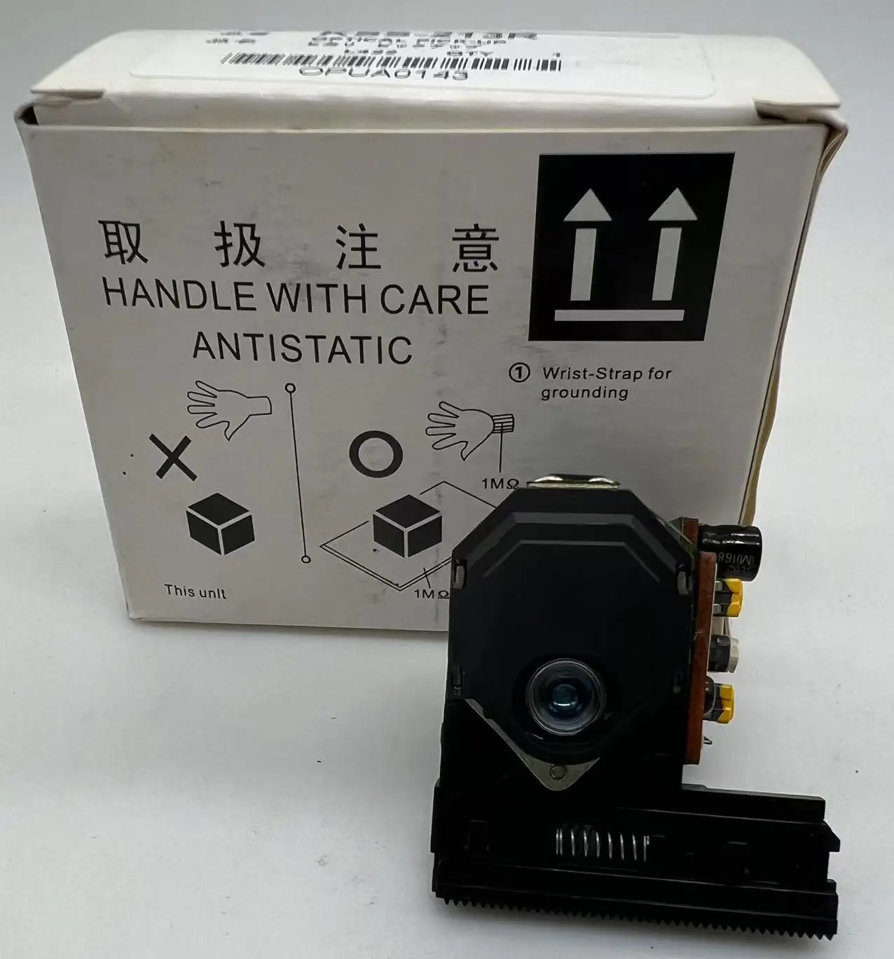 

Replacement for DENON DCD-570 DCD570 DCD 570 Radio CD Player Laser Head Lens Optical Pick-ups Bloc Optique Repair Parts