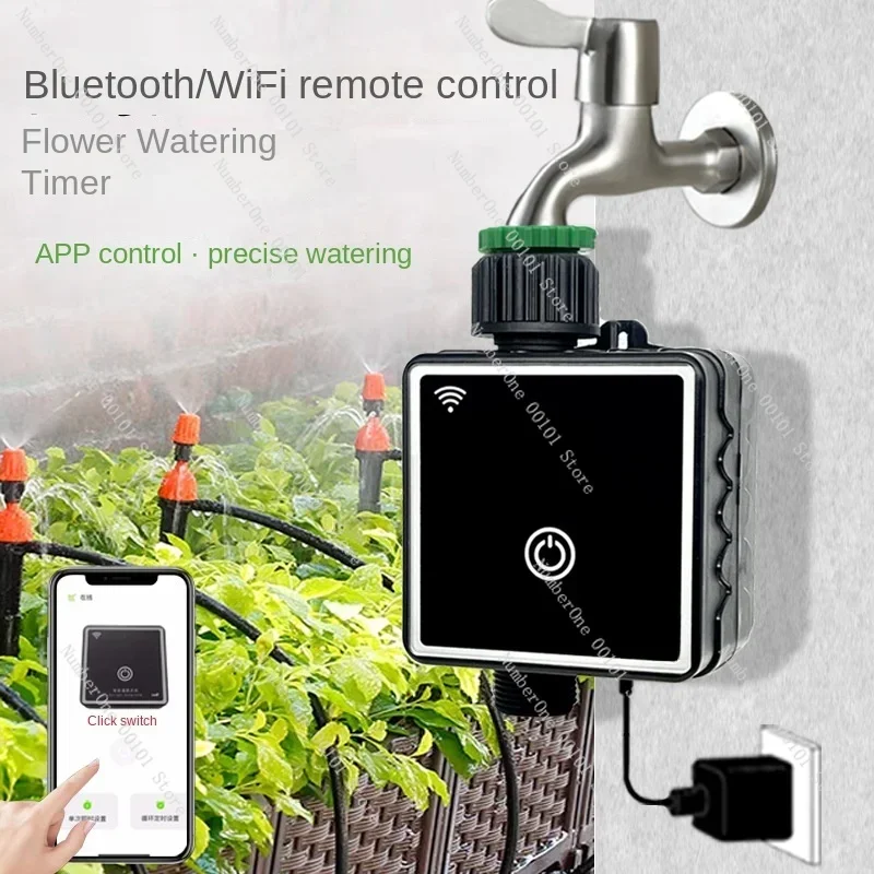 Smart WiFi Timing Garden Watering Artifact Garden Household Spray Drip Irrigation Atomization Controller Irrigation System