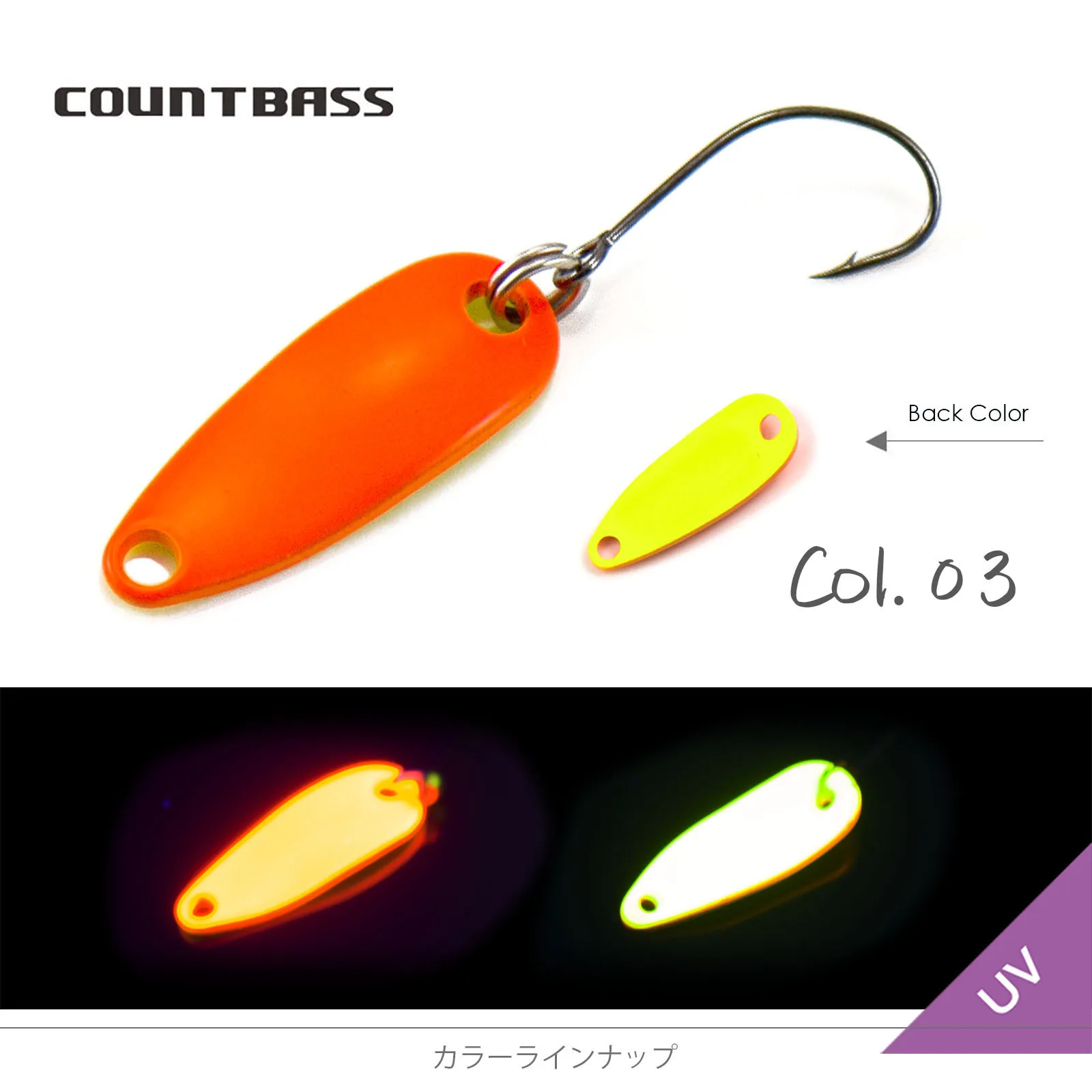 Countbass-Forellenlöffel mit koreanischem Einzelhaken, Größe 28,2 x 10,2 mm, 2,7 g, 3/32 Unzen, Lachsforelle, Hechtbarsch-Angelköder – Detail 9