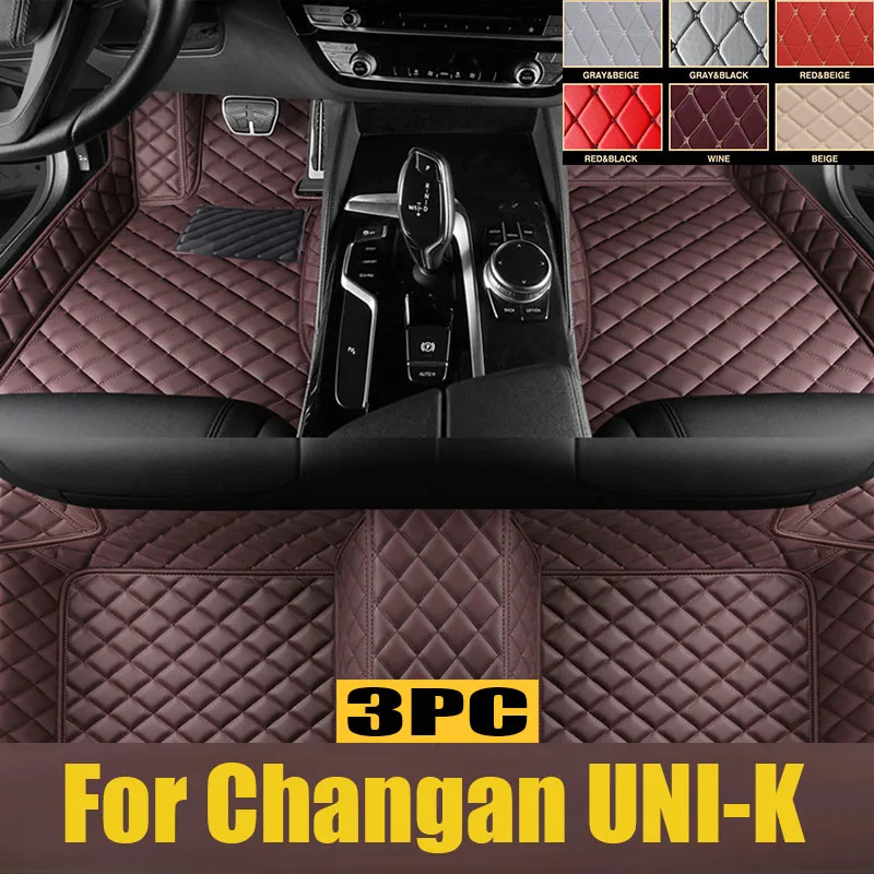 

Car Floor Mat for Changan UNI-K 2020~2023 2021 Waterproof Foot Parts TPE Interior Liner Carpet Pad Custom Cover Rug trunk mat