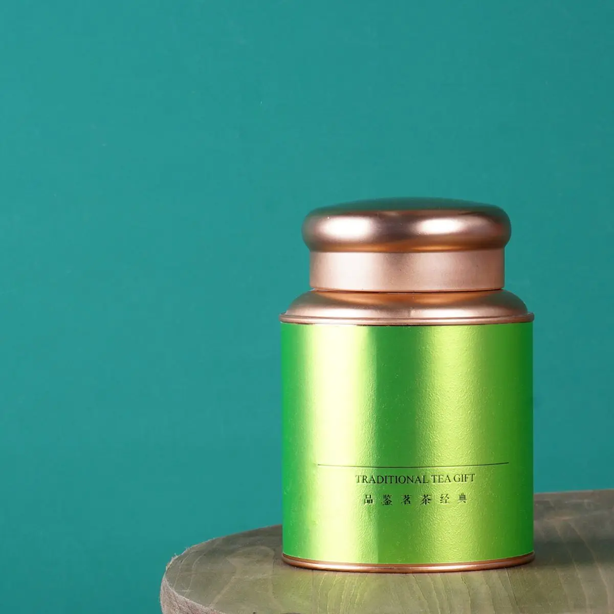 Round Tinplate Tea Coffee Candy Home Party Kitchen Gadget Gift Box Tea Box Tea Can Storage Jars