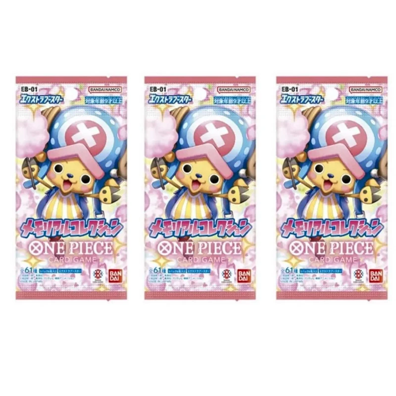 BANDAI ONE Piece Card Game: Extra Booster Memorial Collection EB-01 - Premium Gift Edition