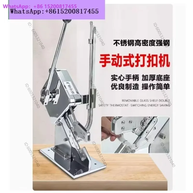U-shape Sausage Clipper Manual Portable Clipping Machine for Supermarkets Bakeries Cafe Sho