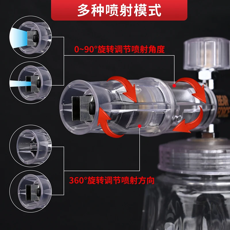 

Foam Cannon 1/4 for Car Wash Snow Foam Lance 1000ml Pressure Washer Soap Dispenser for Car Washing with Adjustable Thick Foam