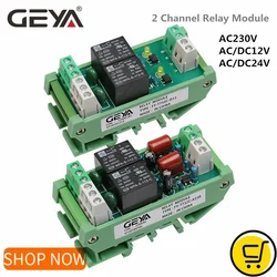 GEYA FY-T73 2 Channel Relay Module AC/DC 12V 24V AC230V Relay Interface PLC Control 5VDC