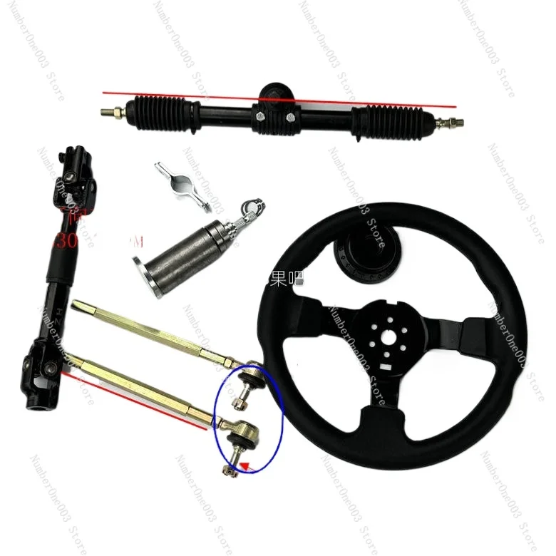 Homemade Four-wheel Electric Motorcycle Kart Accessories 32-42CM Steering Machine Steering Wheel Tie Rod Ball Head