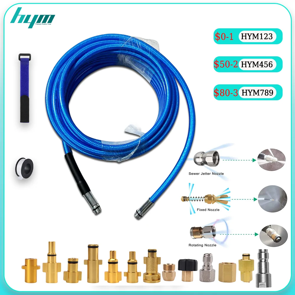 

Sewer Drain Water Cleaning Hose Pipe Dredge Cleaner Jetter Spray Quick Plug Drain Hose for Karcher Lavor Interskol Huter Nilfisk