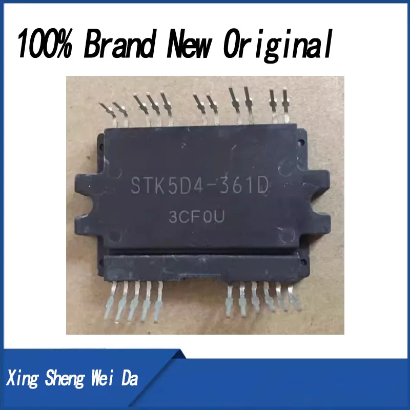 

1PCS 100% new STK5D4-361D driver module in stock
