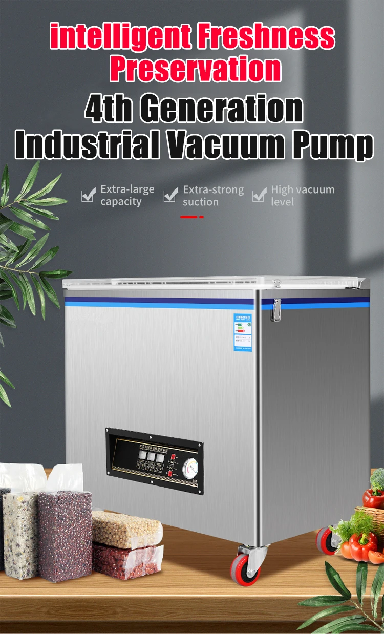 Automatic Rice Brick Vacuum Packaging Machine 1kg 2 kg 5kg Commercial Food Grade Stainless Steel High Efficiency Sealer Machine