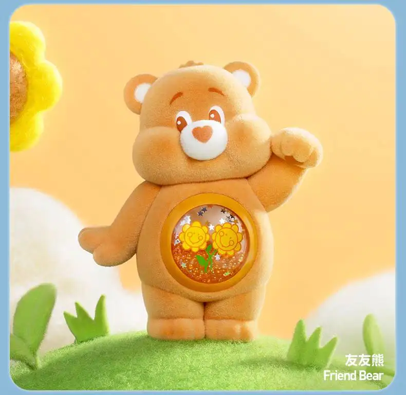  Original Bestseller POP MART Care Bears Bunte Umarmungs-Serie Figuren-Ornament Blind Box Sammlerstück Überraschungsgeschenke Trendige Spielzeuge – Detail 9