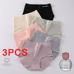 3PCS Cotton Panties for Women Underwear Plus Size Brief Girls Sexy Lingerie Solid Color Panties Female Seamless Underpant Ladies