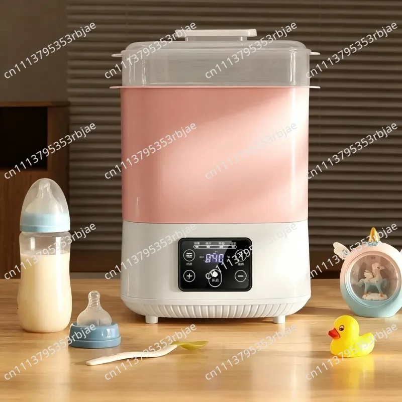 Steam Bottle with Dryer Two-in-one Machine, All-in-one Machine Drying