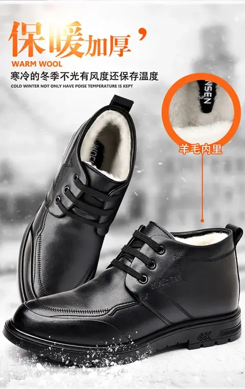 Mulinsen 2024 autumn and winter leather elderly cotton shoes [The price of the whole network cannot be lower than 198]