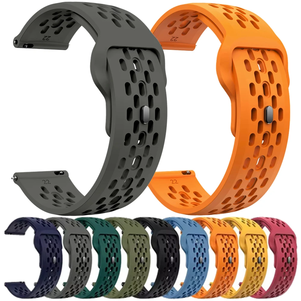 Sports Silicone Str… - image