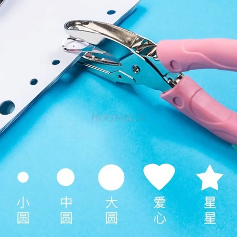 Hand held punching machine, circular hole paper punching machine, star shaped heart-shaped circular pattern punching machine