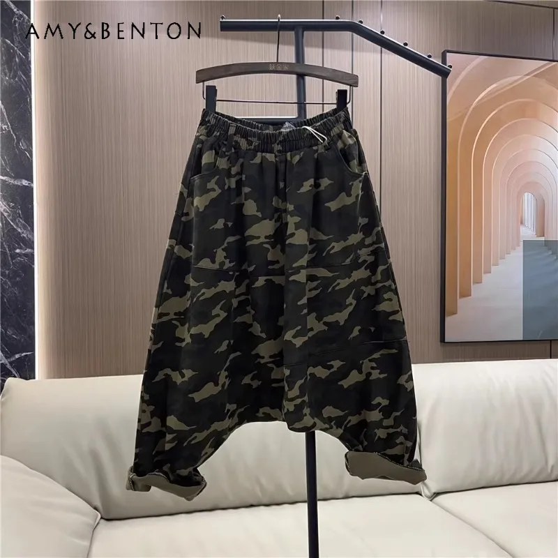 

Cool Popular Fashion Design Camouflage Saggy Pants Female 2024 Spring And Summer New Elastic Waist Loose Casual Baggy Trousers