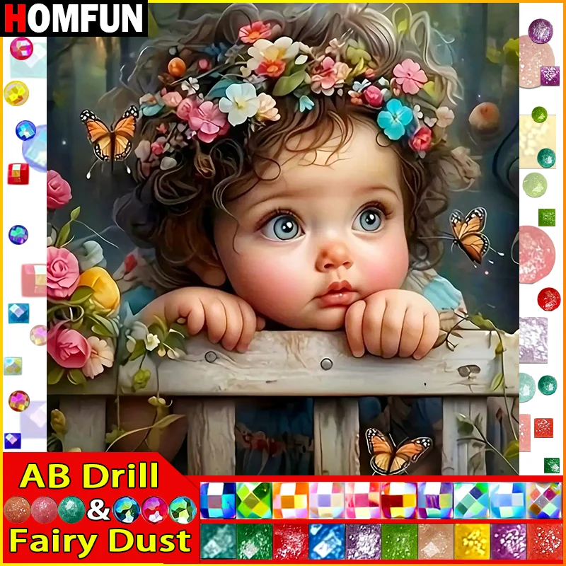 HOMFUN Fairy Dust AB Diamond Painting 