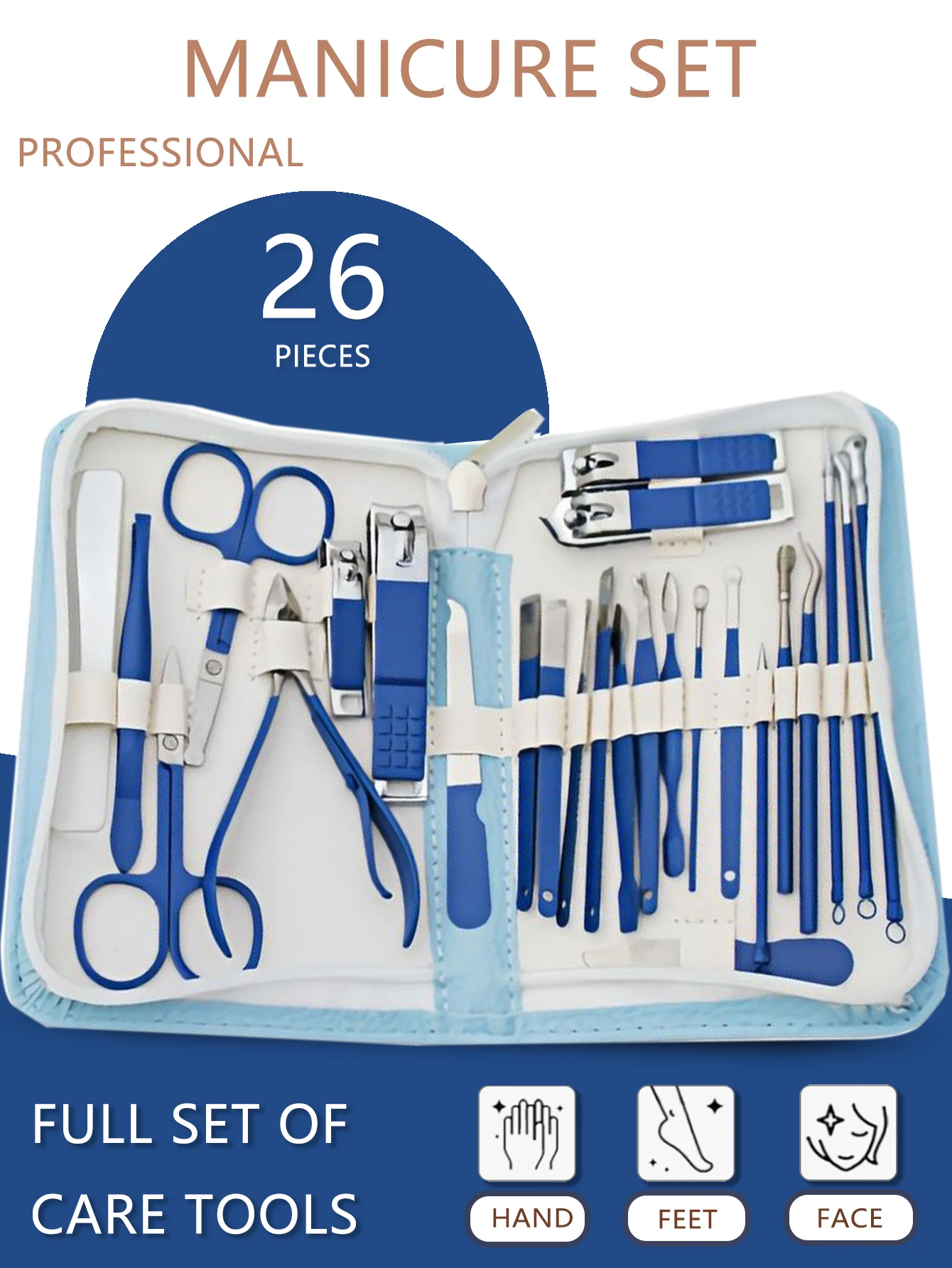 ชุดตัดเล็บแบบซิปหนังใหม่ 12/26 ชิ้น พร้อมอุปกรณ์ตัดเล็บสแตนเลส สำหรับเล็บมือและเล็บเท้า