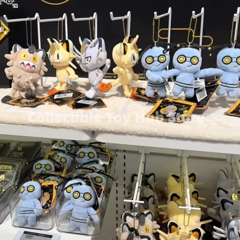 veritable-figurine-en-peluche-pokemon-douce-et-moelleuse-version-stylisee-de-meowth-jouet-en-peluche-decoration-de-table-pour-la-maison