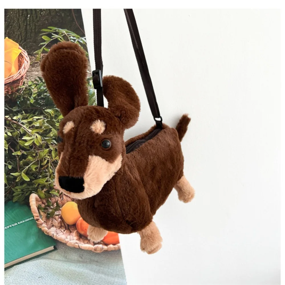 New Puppy Shoulder Bag Brown Crossbody Bag Cartoon Bag Children