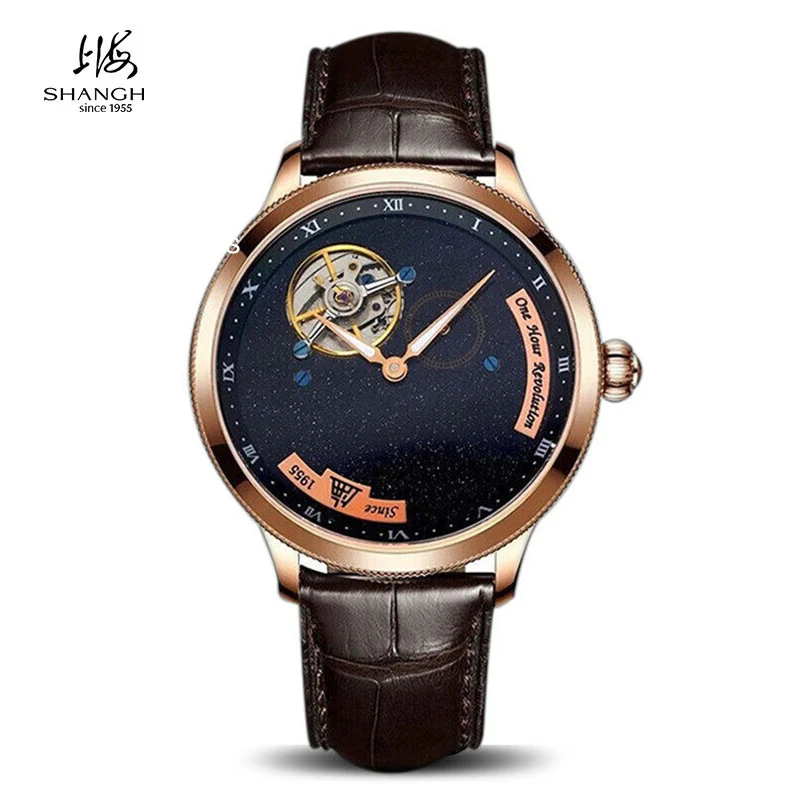 

Мужские часы Shanghai Watch Starry Sky Carrousel, светящиеся часы с циферблатом в виде рельсовой трассы и турбийоном, механические часы S2000