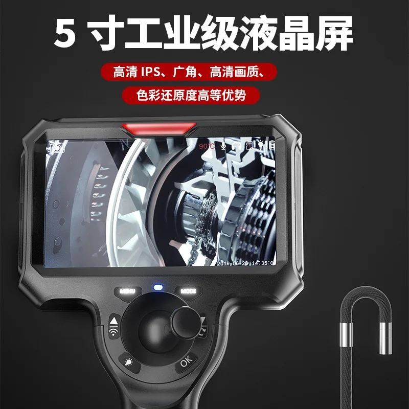 5-inch high-definition industrial endoscope, 360 degree rotating pendulum head camera, car air conditioning maintenance