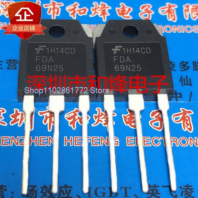 （5PCS/LOT）FDA69N25  TO-3P MOS 250V 69A