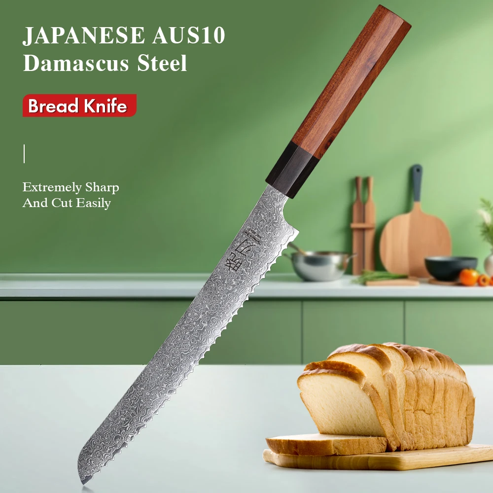 

8.5" Serrated Bread Knife Damascus Steel Kitchen Japanese Chef Knives Cut Cheese Cake Toast Slicing Professional Baking Tools