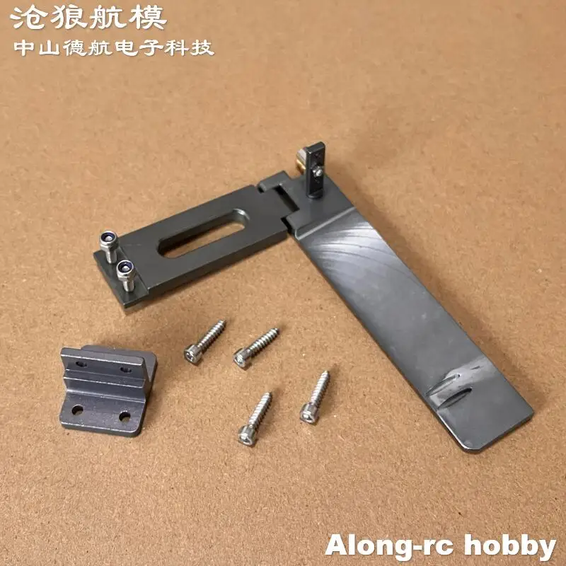 RC Boats Spare Part Metal Rudder Full set for Vector SR80 Pro 798-4P 79805 SR90 79803 SR85 Remote Control Super High Speed Boat