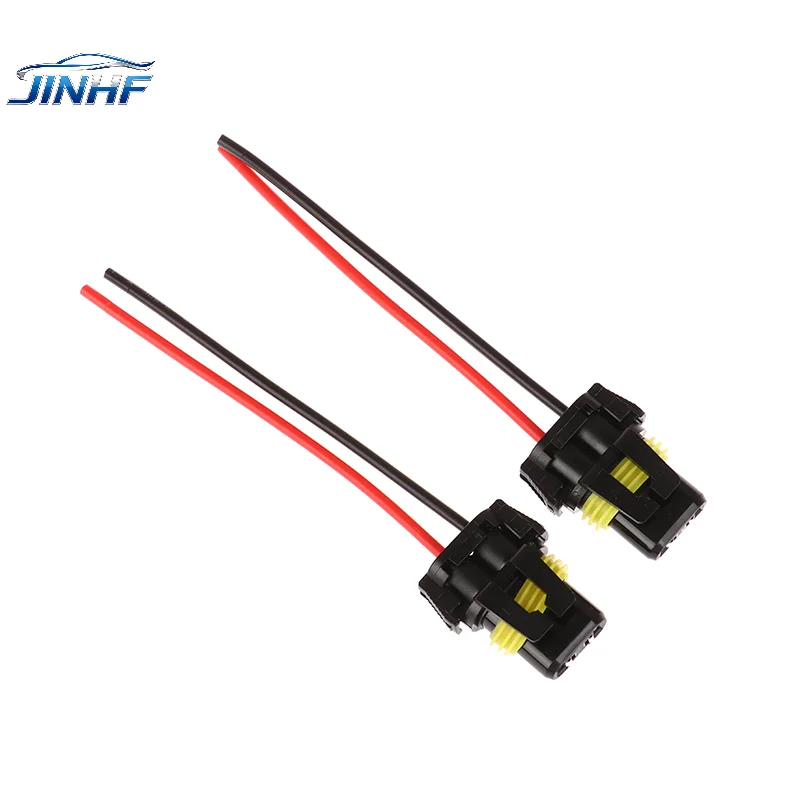 

2 Pack 9005/9006 HB3/HB4 Adapter Connector Socket Wire for Headlight Fog Light Auto Parts