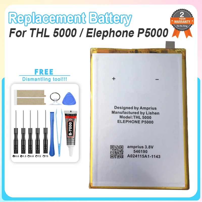 New Phone Battery For THL 5000 (Elephone P5000) 5000mAh + Tools