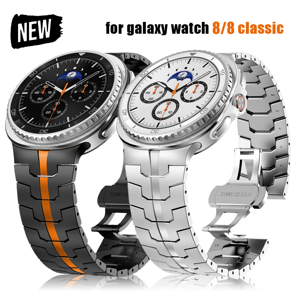 Metal Band Strap for Samsung Galaxy Watch 8 Classic 46mm 44mm 40mm Ultra 2025 Stainless Steel Bracelet for Galaxy Watch 8 Strap