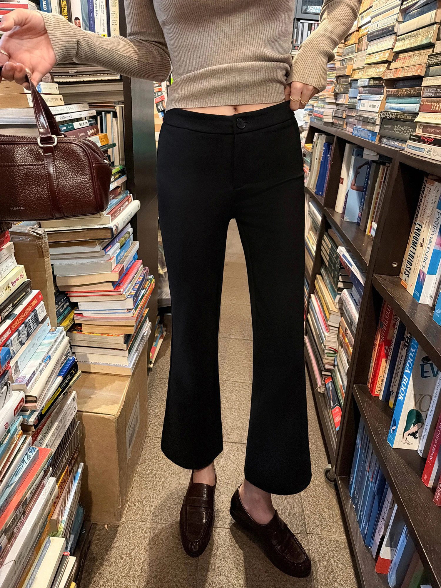 Pusumede Visual Extension Black Elastic Flared Casual Pants Women's Minimalist Commute Slim Straight Knee-Length Trousers