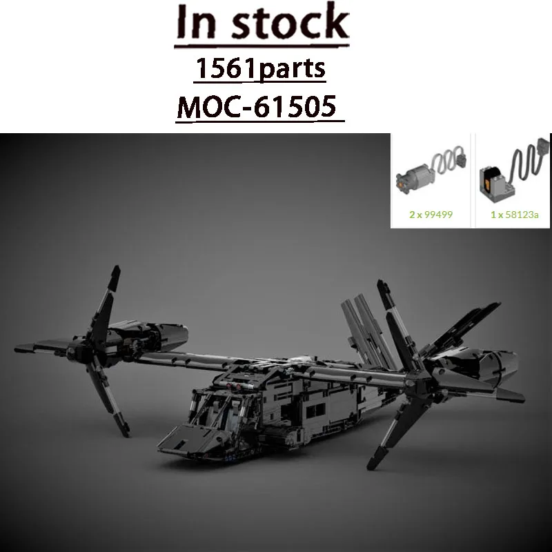 City MOC-61505Airborne Rotating Helicopter Combat Building Block Model, 1561parts, Adult Birthday Educational Christmas Toy Gift