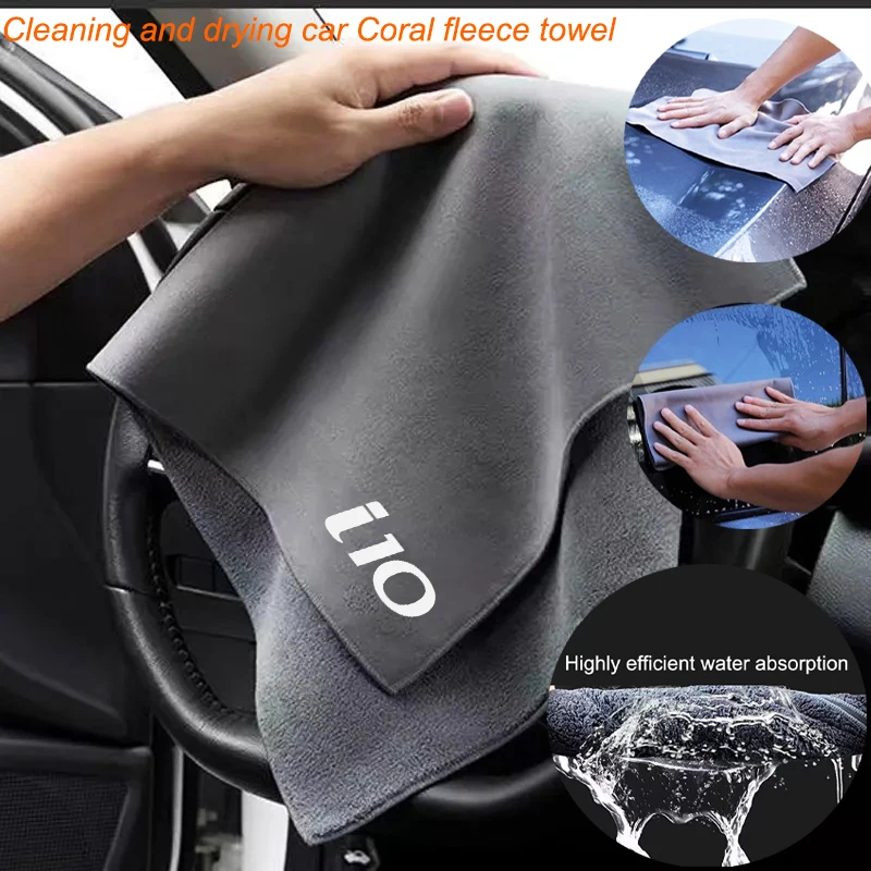 

Car Cleaning Towel Double-Sided Coral Velvet Suede Car Wash Towel For Hyundai i10 N Line i20 i30 Sonata Tucson Azera Elantra Car