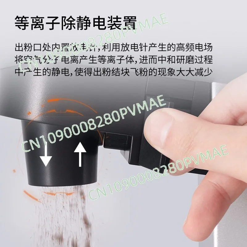 DF83V Electric Coffee Bean Grinder Hand Grinder 83mm Cutter Head