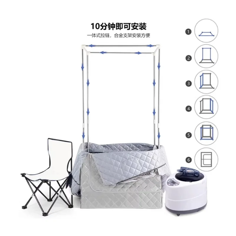 Household Steam Box Artifact Whole Body No Detoxification Home Space Capsule Sauna Steam Box Traditional Chinese Medicine