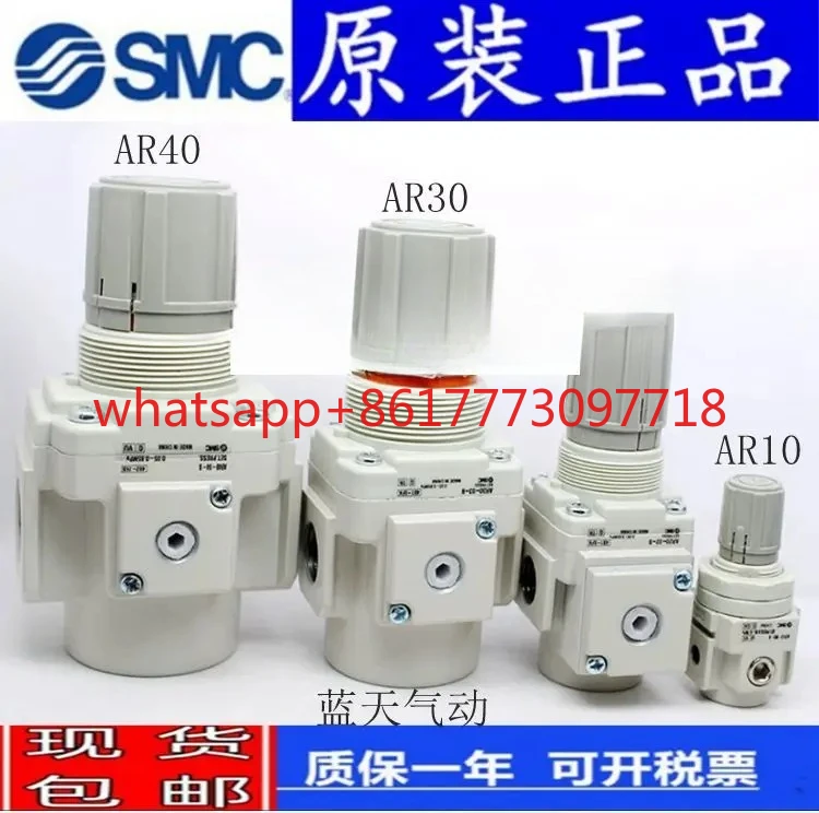 Smc Pressure Reduci…