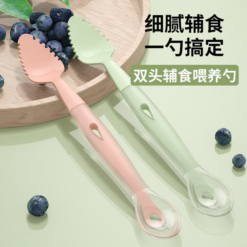 Baby Scraping Fruit Puree Silicone Double Headed Fruit Feeding Spoon Cartoon Solid Color Scraper Soft Spoon Baby Tableware