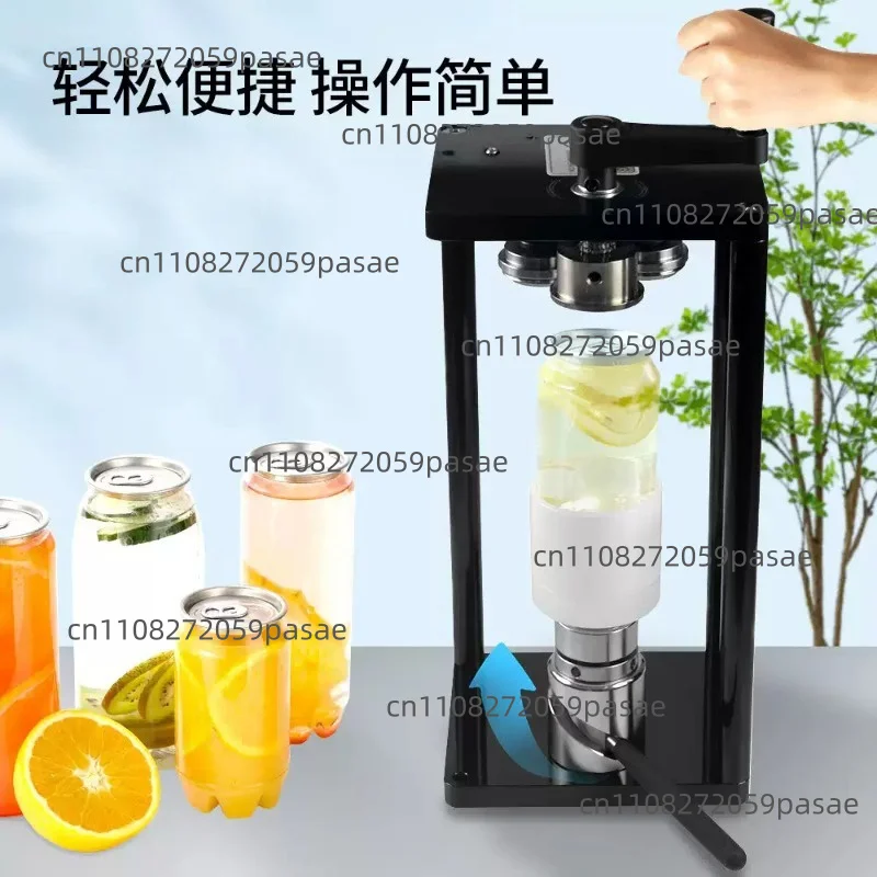 Manual Can Sealer, Can Sealer, Lever-operated Bubble Tea PET Bottle Capper, Beverage Can Sealer