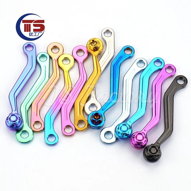 

TS 2pcs( without bolt and nut) Titanium Small Oil Kettle Brembo Cheli House Wind Speed Small Oil Kettle Fixing Bracket GR5