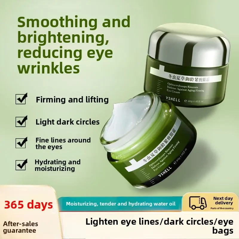 moisturized-remove-fine-lines-anti-wrinkle-firm-skin-fade-dark-circles-and-puffiness-antioxidant-for-early-aging-after-staying