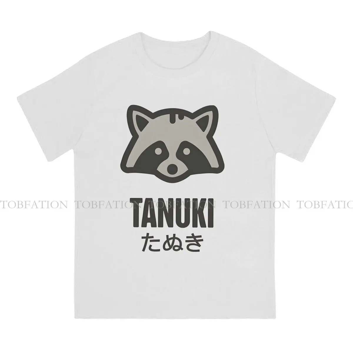 Kawaii Tanuki Japanese Raccoon Casual TShirt Raccoon Lover Style Streetwear Leisure T Shirt Male Tee Special Gift Idea