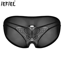 Mens Sissy G-string Briefs Butterfly Embroidery Crotchless Sexy Underwear See-through Mesh Exotic Panties Low Waist Underpants